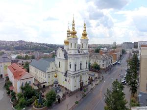 Винница Украина