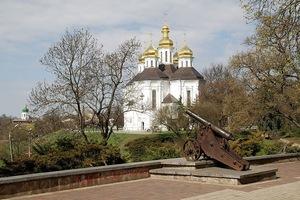 Чернигов город Украины